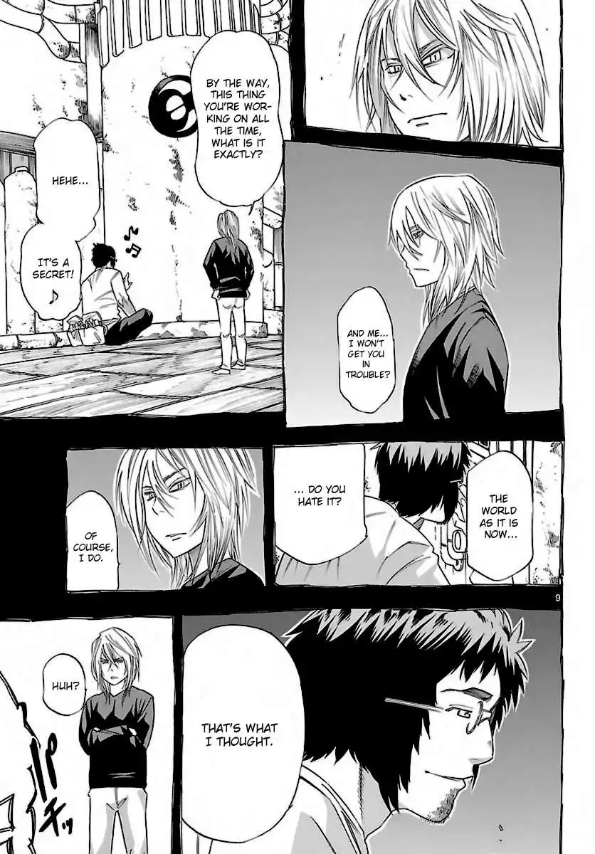 Seiketsu no Haguruma Chapter 33 10